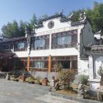 九华山徽周府民宿怎么样(住宿体验)