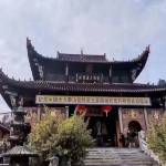 九华山程意朋缘农庄怎么样(住宿体验)