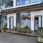 九华山太白楼山莊怎么样(住宿体验)