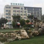 格林豪泰智选酒店(青阳九华山木镇路店)怎么样(住宿体验)