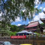 九华山太白楼山莊怎么样(住宿体验)