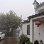 九华山静馨小苑怎么样(住宿体验)