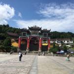 九华山徽华山庄怎么样(住宿体验)