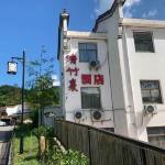 九华山清竹里酒店怎么样(住宿体验)