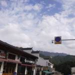 九华山灵山土菜馆怎么样(住宿体验)