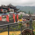 九华山缘来小居怎么样(住宿体验)