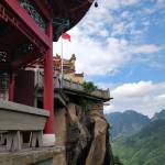 九华山子疏山庄怎么样(住宿体验)