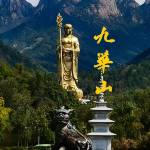 九华山程意朋缘农庄怎么样(住宿体验)