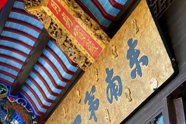 九华山叶子客栈怎么样(住宿体验)