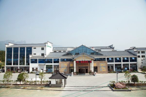 九华山大好河山度假酒店怎么样(住宿体验)