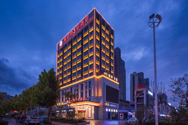 维也纳3好酒店(九华山店)怎么样(住宿体验)