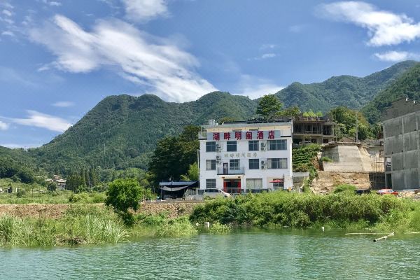 黄山湖畔明阁酒店怎么样(住宿体验)