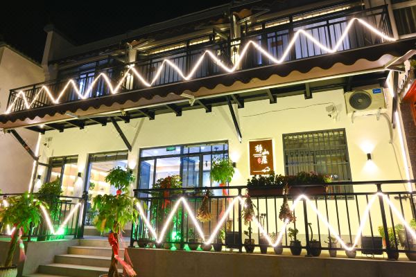 九华山静山居民宿怎么样(住宿体验)