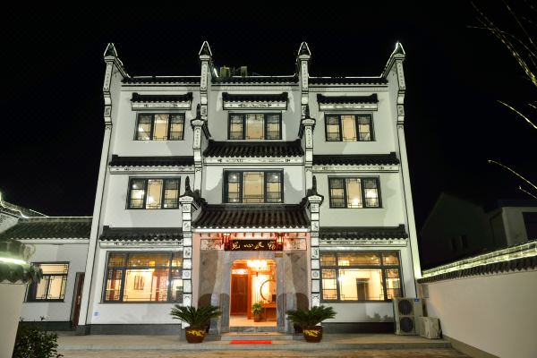 九华山见心民宿怎么样(住宿体验)