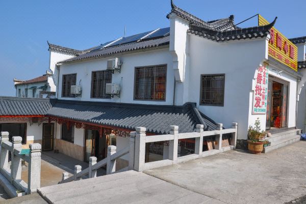 九华山林间小屋怎么样(住宿体验)
