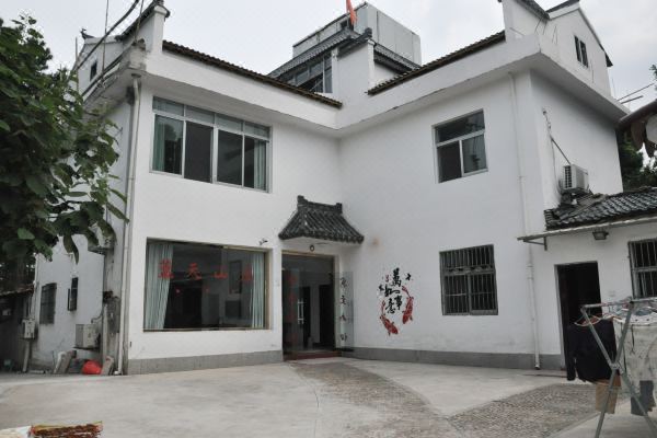 九华山蓝天山庄怎么样(住宿体验)
