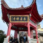 九华山辰轩驿栈怎么样(住宿体验)