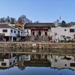 九华山鑫财山庄怎么样(住宿体验)