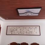 九华山徽墨九都酒店怎么样(住宿体验)