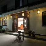 九华山九洲南苑民宿怎么样(住宿体验)
