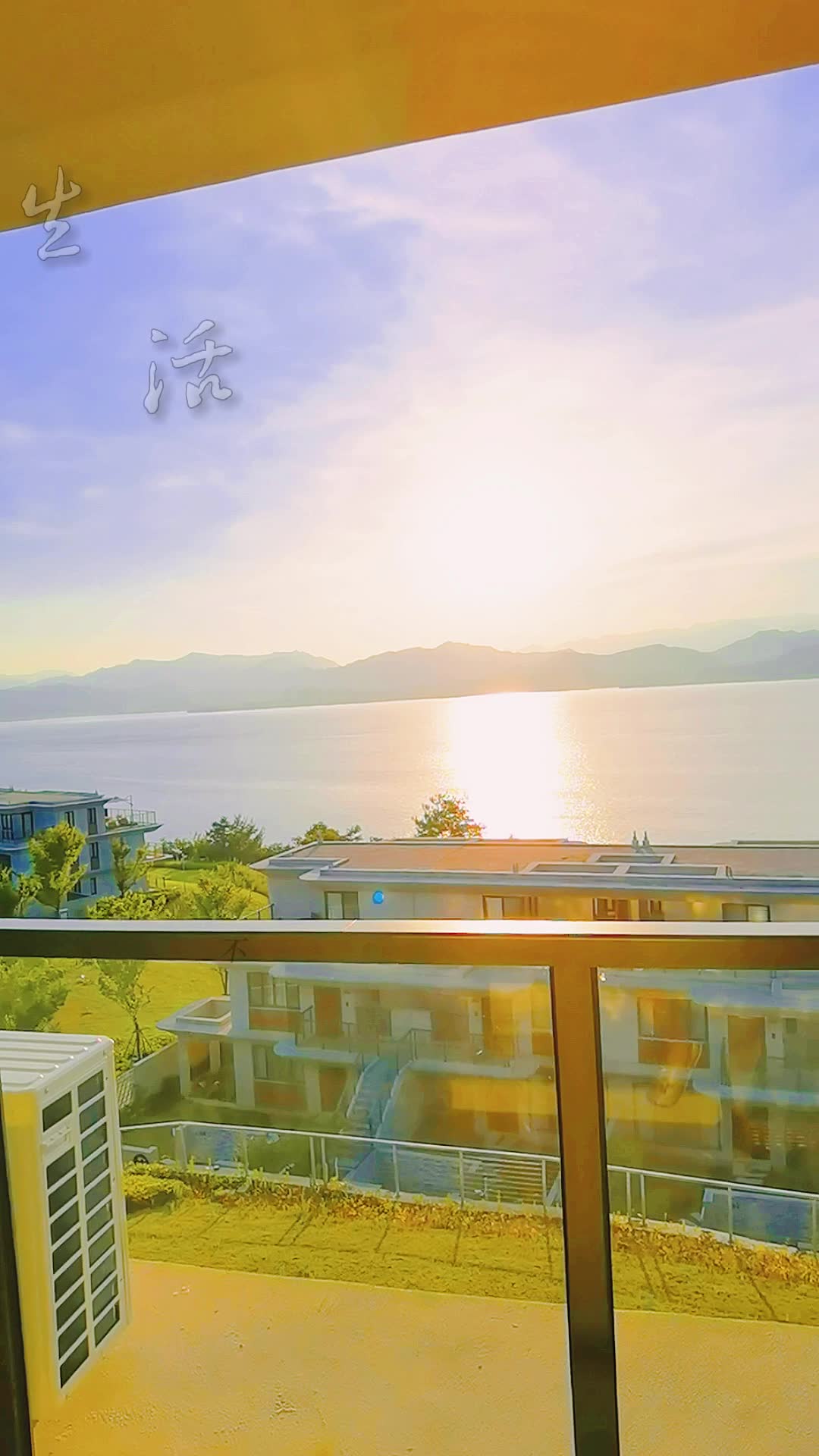 梵美酒店拾间坊怎么样(住宿体验)