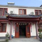 九华山军华山庄怎么样(住宿体验)