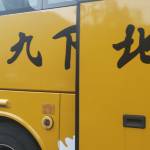 九华山光明山庄怎么样(住宿体验)