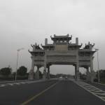 九华山吉祥人家怎么样(住宿体验)