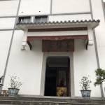 九华山善缘居客栈怎么样(住宿体验)