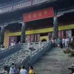 九华山华乐山庄怎么样(住宿体验)