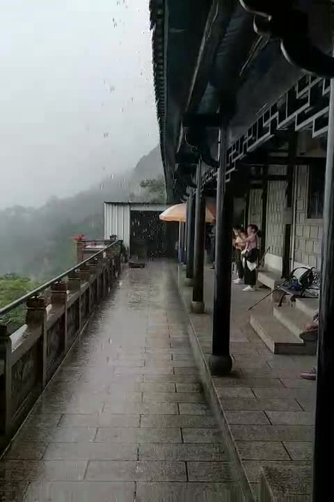 九华山子疏山庄怎么样(住宿体验)