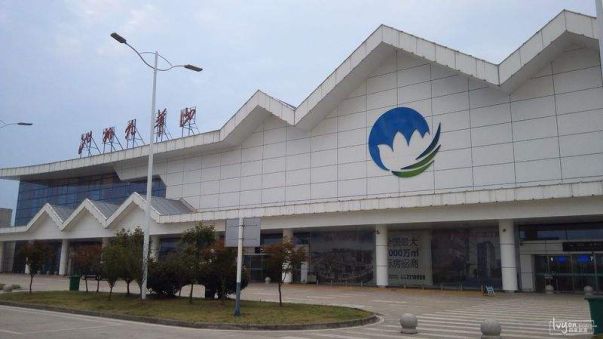 九华山机场航班时刻表