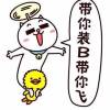 九华山港湾大酒店怎么样(住宿体验)