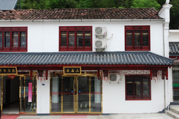 九华山三石居怎么样(住宿体验)