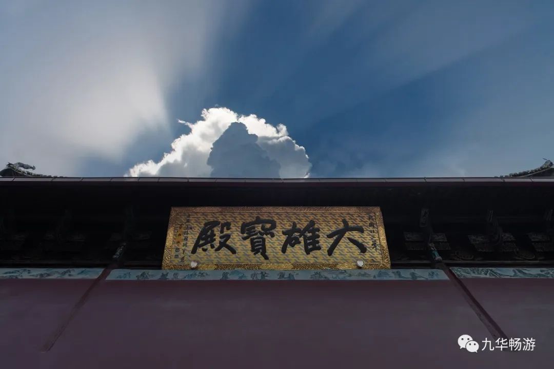 九华胜景之祇园禅寺