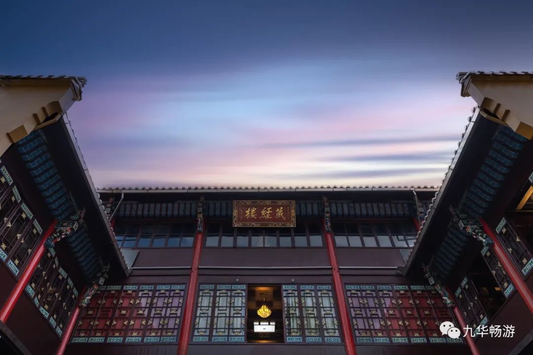 九华胜景之祇园禅寺