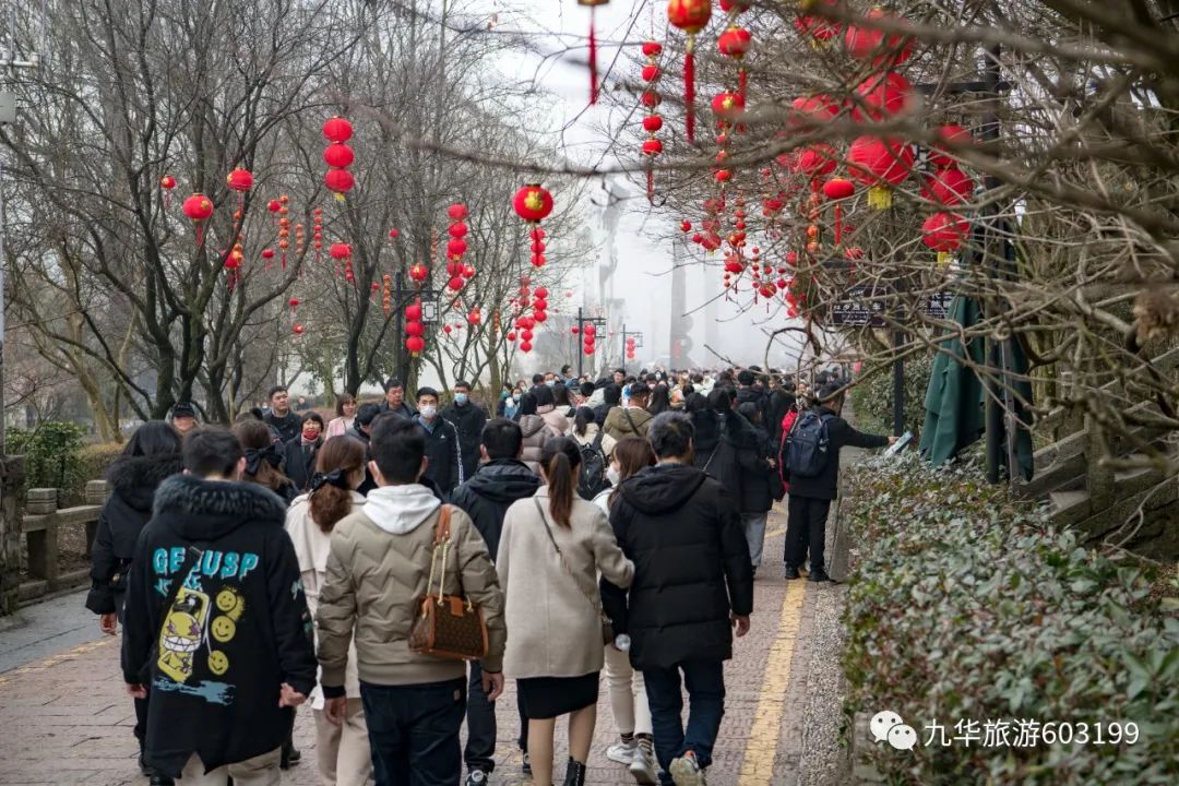 九华山过了热热闹闹的元宵节！