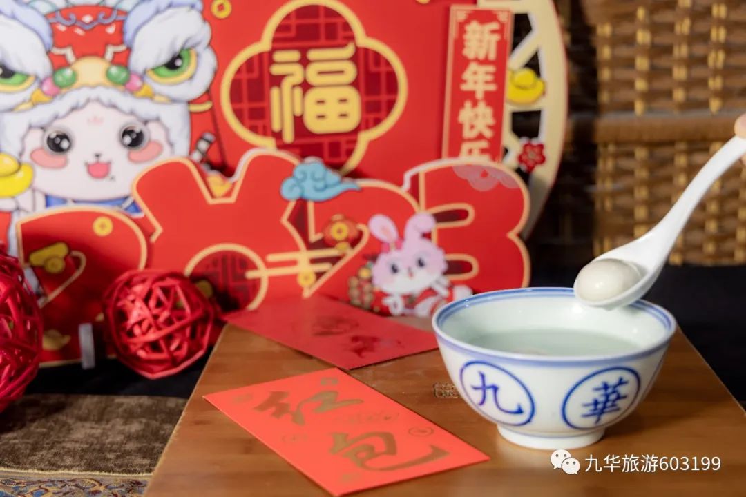九华山过了热热闹闹的元宵节！