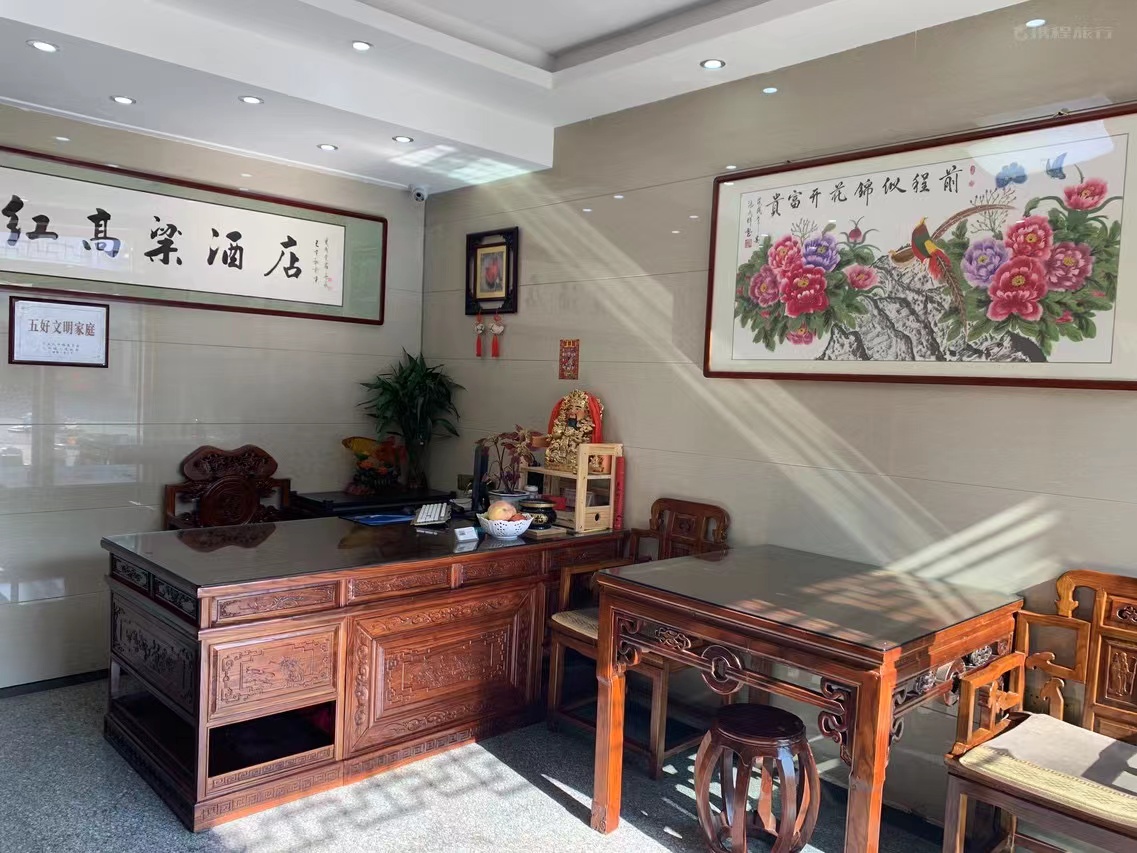　2023年九华山旅游攻略之注意事项